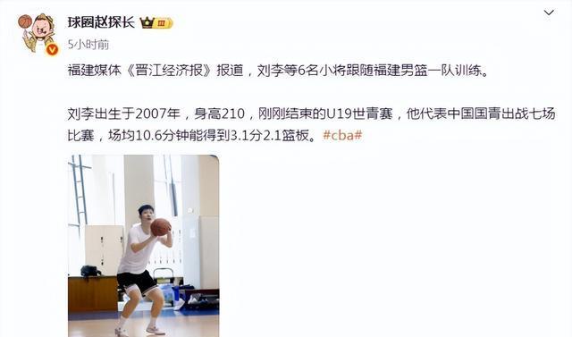 拉维夫马卡