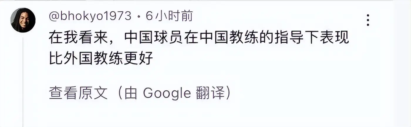 img, 不入籍, 气和决心