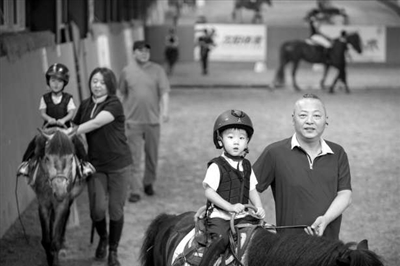 活习性