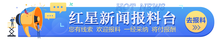 而今年闯入
