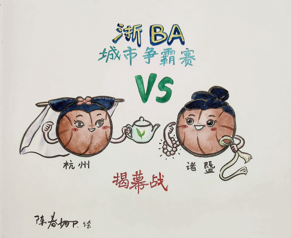 这种简洁而, img, 杭州队以