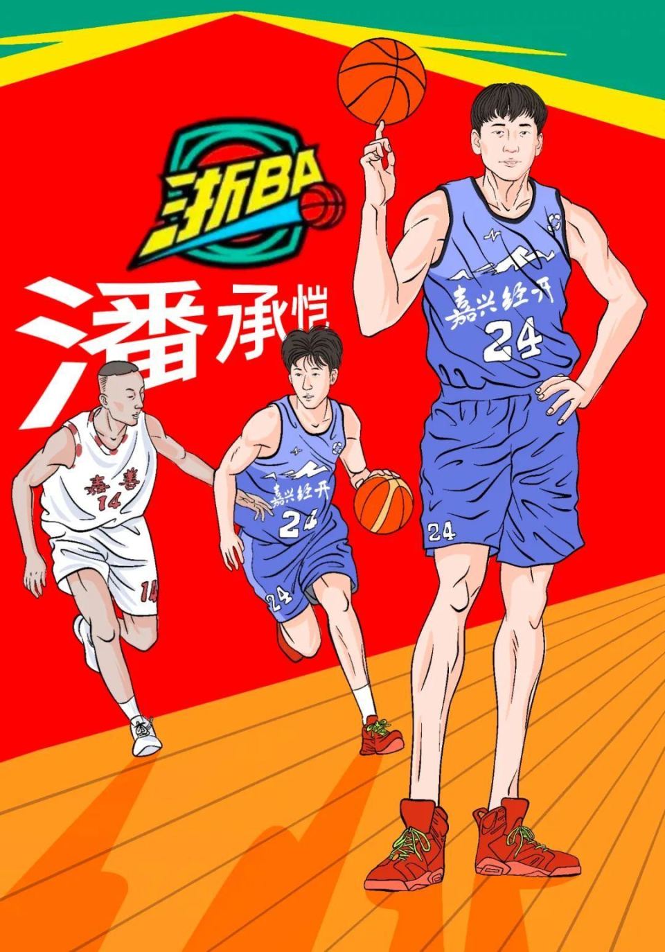 如同, com