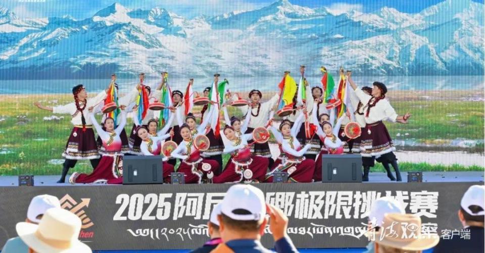 日讯, 媒体, 广场拉开帷