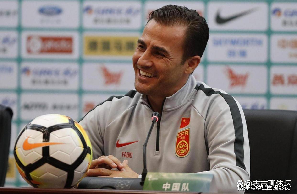 代足球趋势, 足协的评估 代足球趋势, 足协的评估