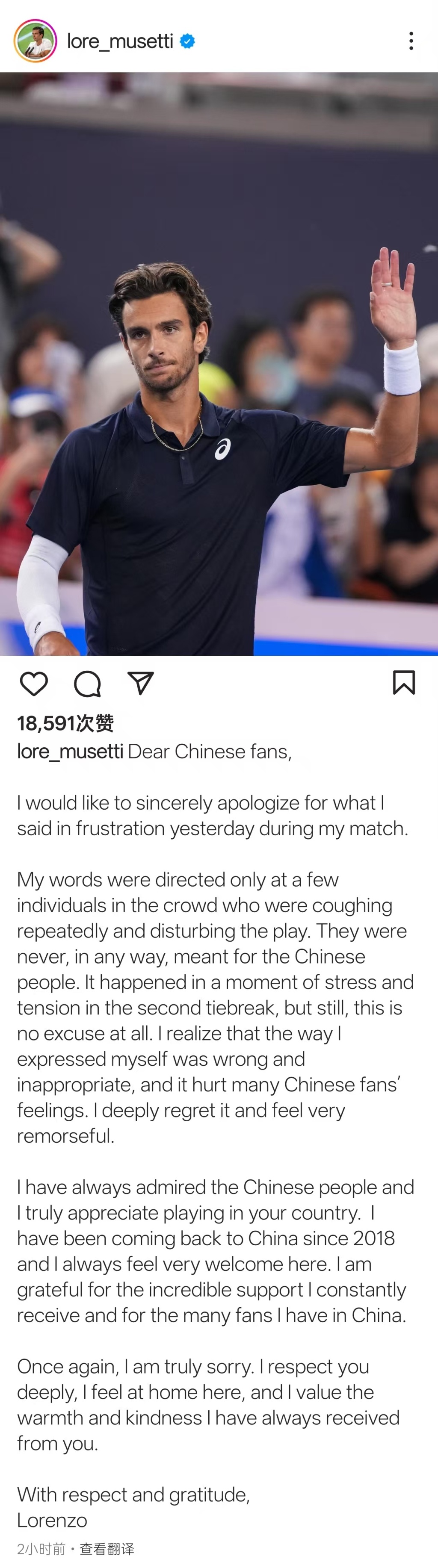 AA, stron, 并感到非常