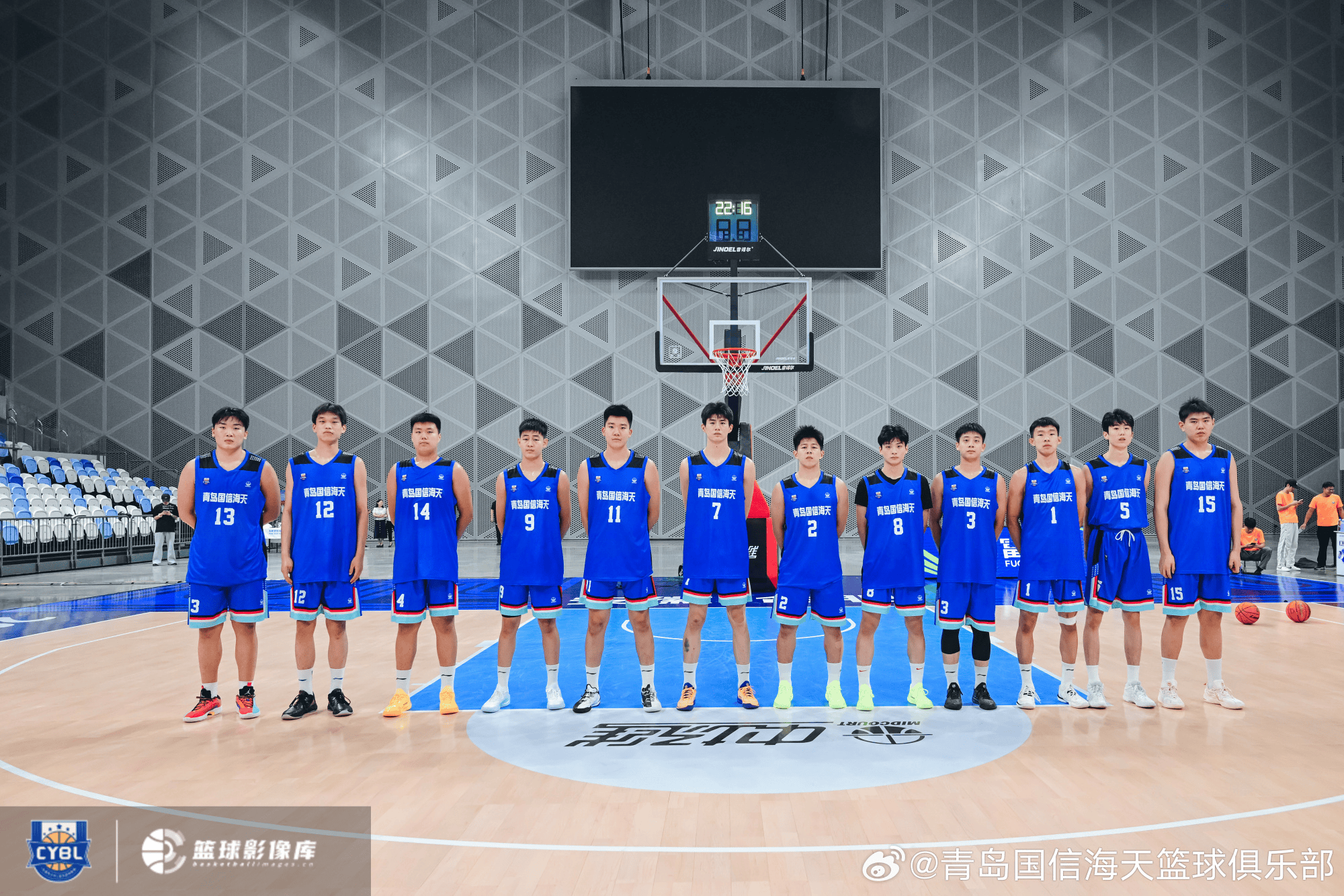 entit, 青岛男篮晒 entit, 青岛男篮晒