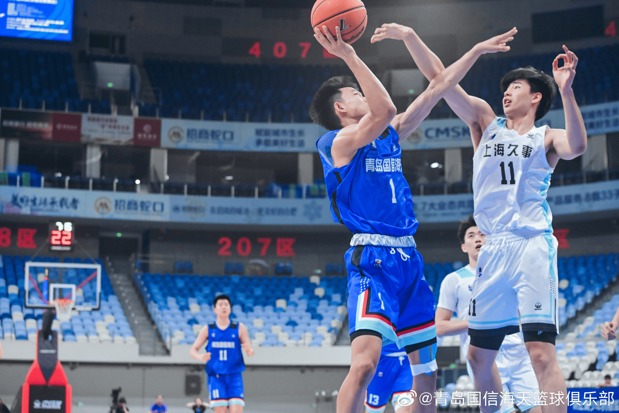 img, 天男篮以五 img, 天男篮以五