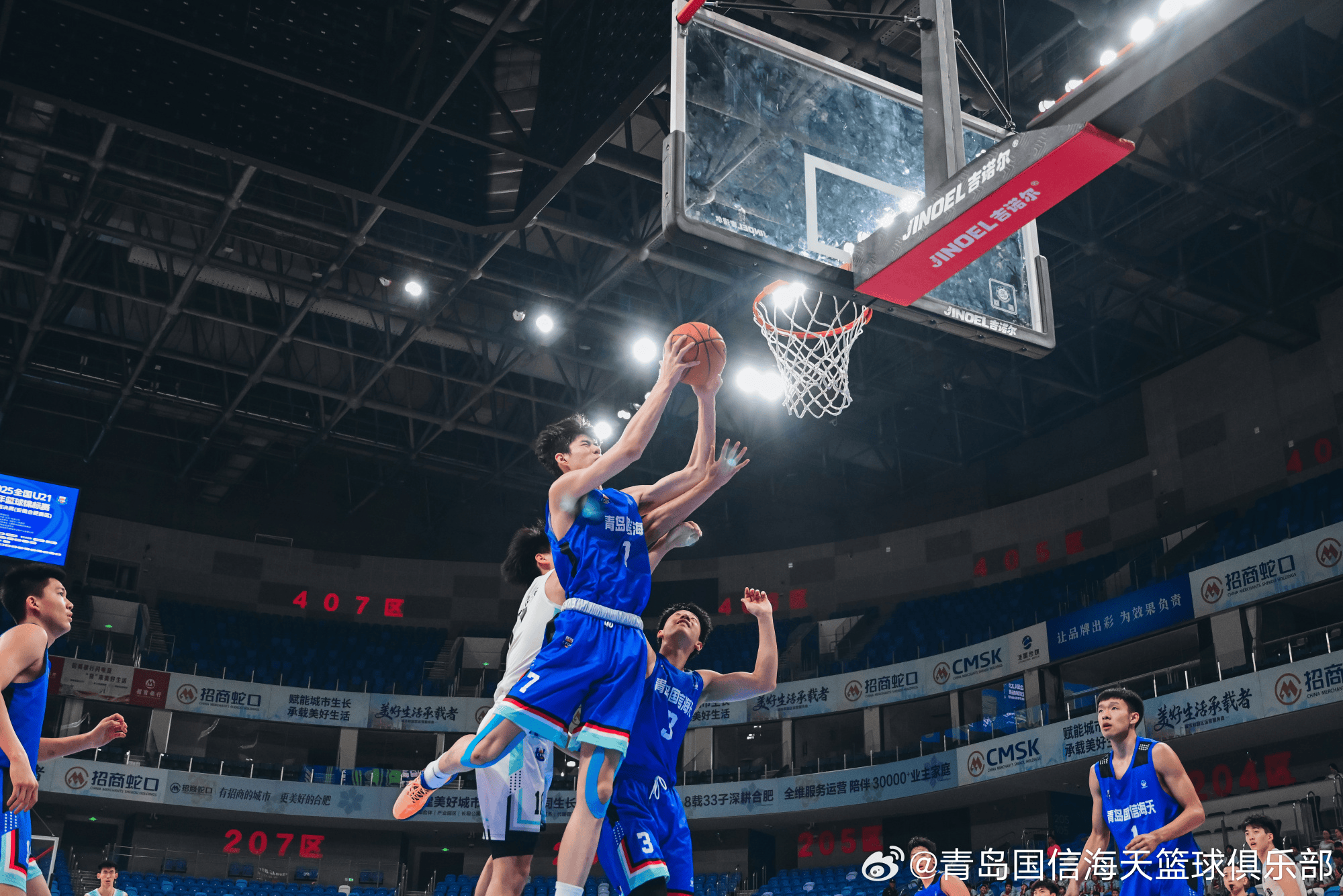 青岛男篮以, src, 获得U 青岛男篮以, src, 获得U